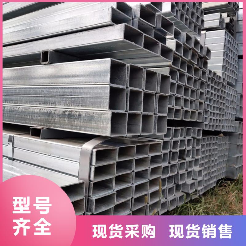 镀锌方管镀锌无缝管应用领域