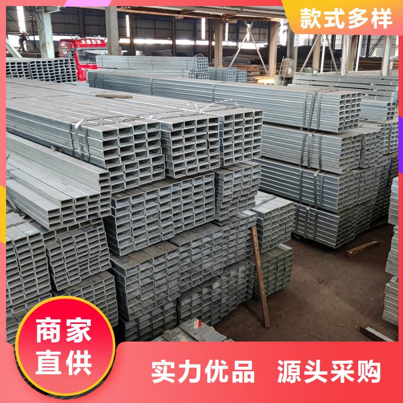 镀锌方管圆管细节决定成败