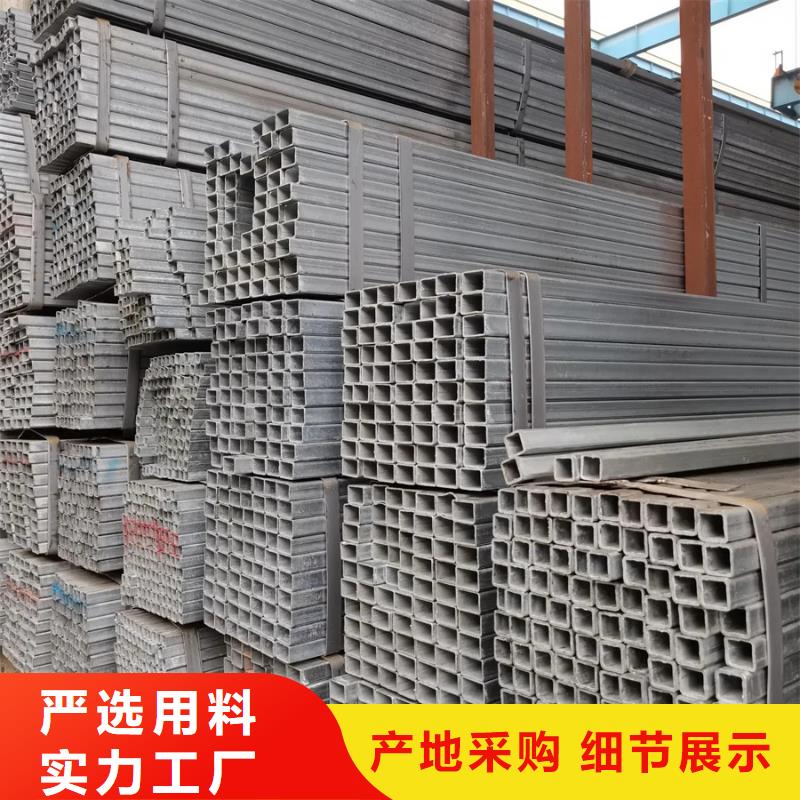 镀锌方管,镀锌无缝管正规厂家