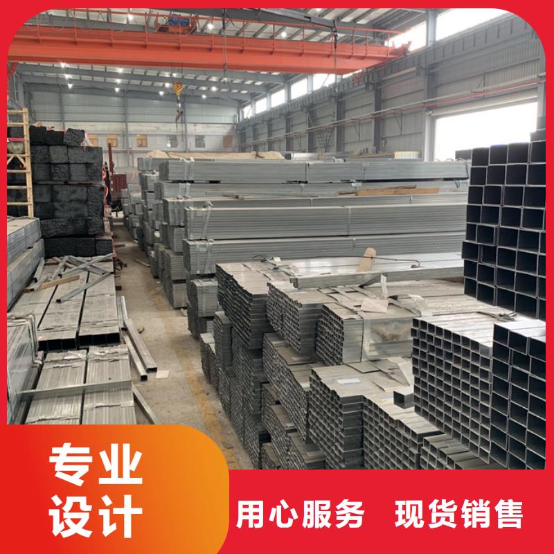 【镀锌方管】镀锌大棚管精品优选