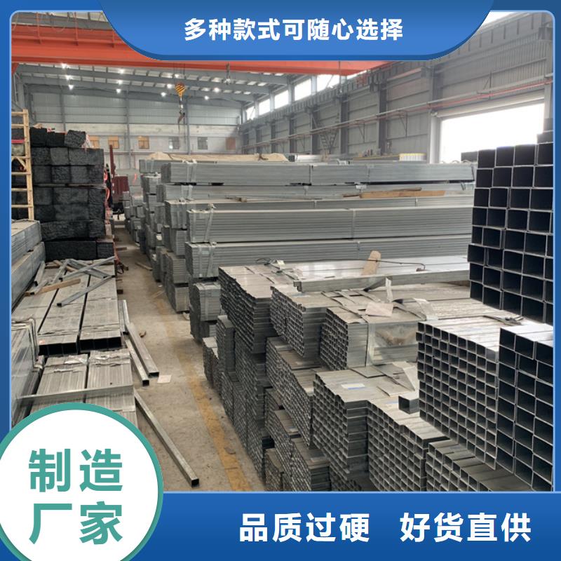 【镀锌方管】_dn100复合管买的放心