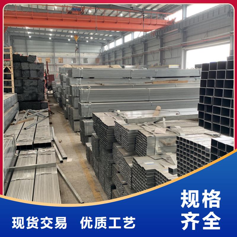 镀锌方管热浸镀锌管品质优选