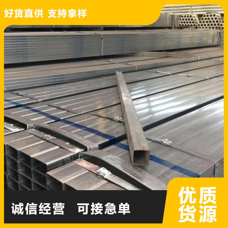 镀锌方管镀锌螺旋管厂家工艺先进