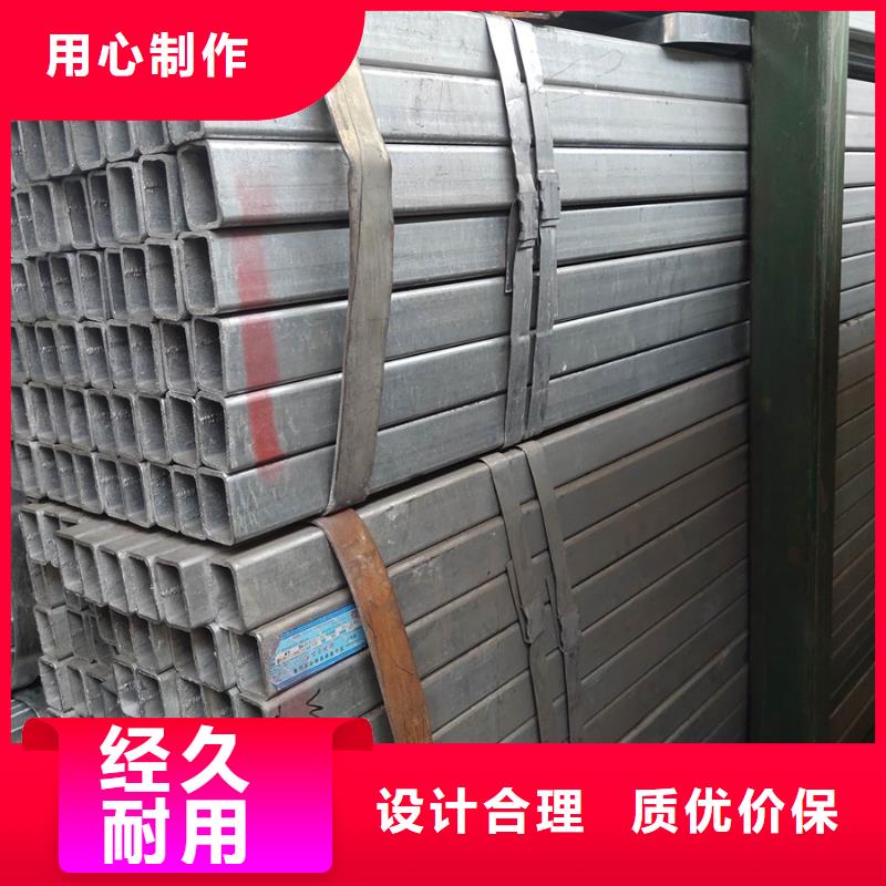 【镀锌方管消防工程用管支持定制加工】