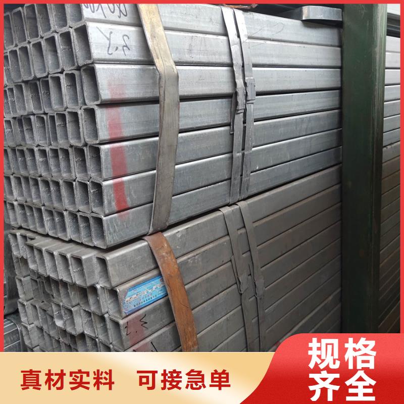 镀锌方管,镀锌无缝管货源直销