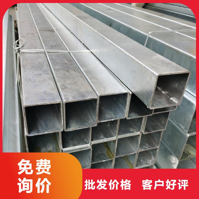 镀锌方管,衬塑管现货充足量大优惠
