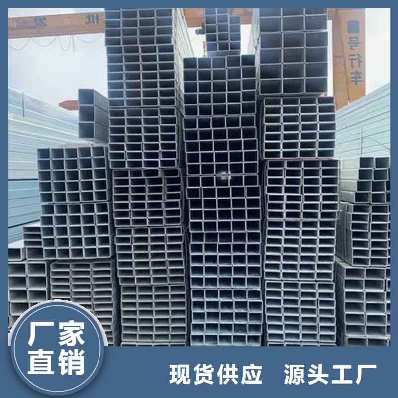 镀锌方管,镀锌无缝管正规厂家