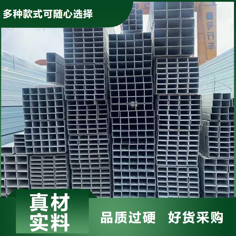 【镀锌方管镀锌无缝管量少也做】