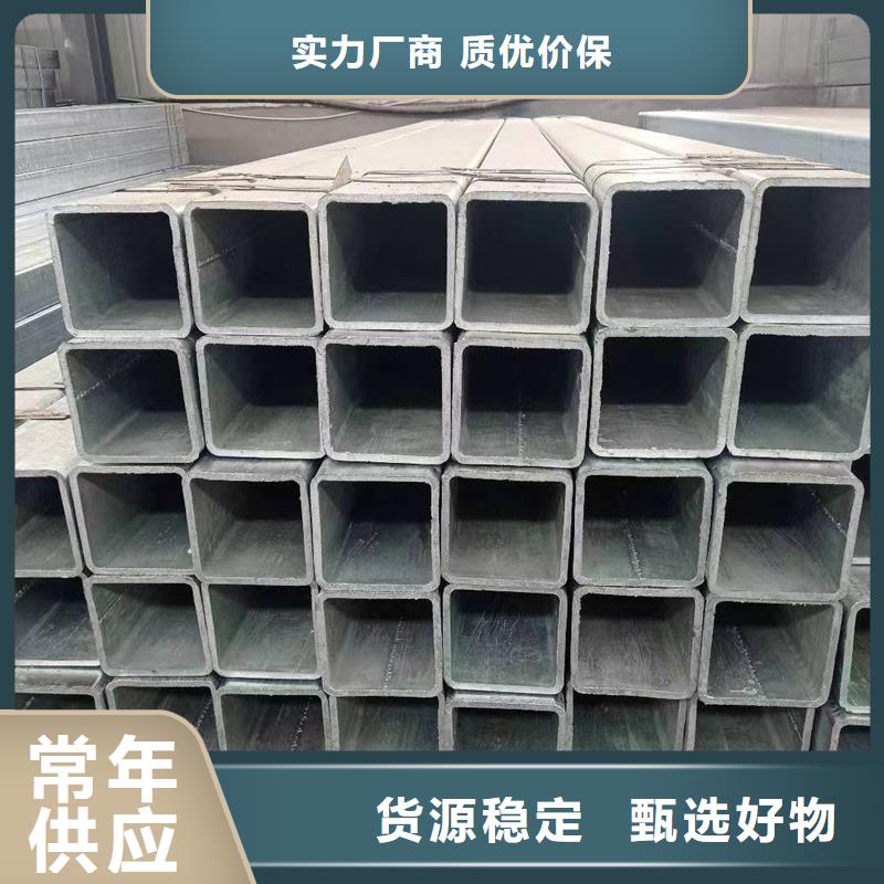镀锌方管,镀锌无缝管常年出售