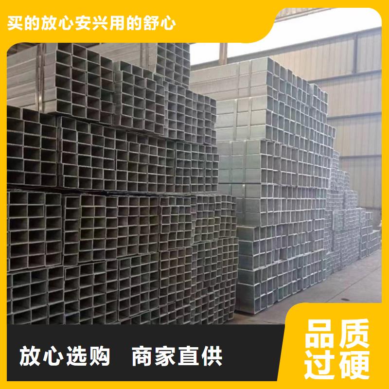 【镀锌方管】_螺旋钢管L485M常年供应