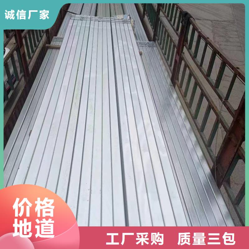 镀锌方管-镀锌空心管信誉至上