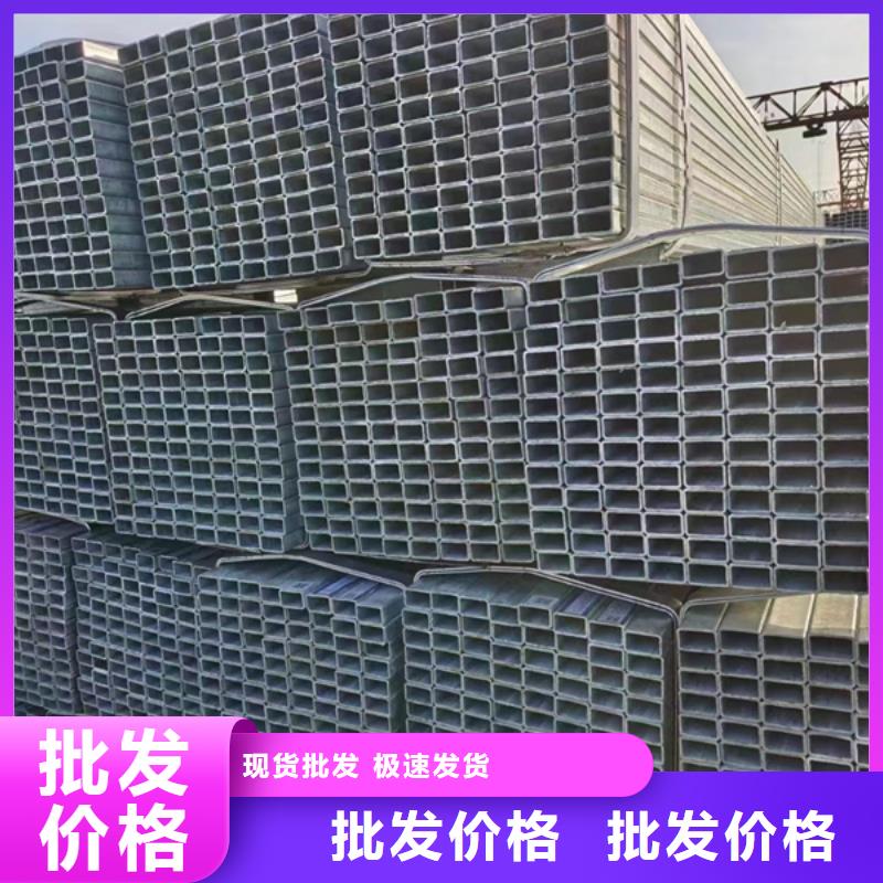 镀锌方管镀锌无缝管厂家直销规格多样