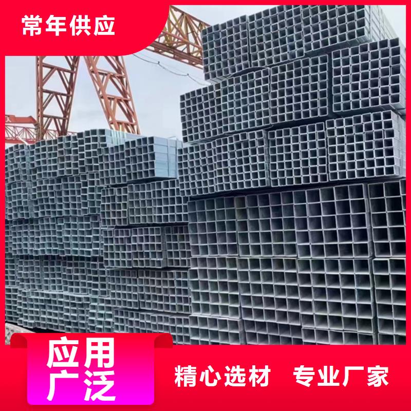 【镀锌方管镀锌无缝管量少也做】