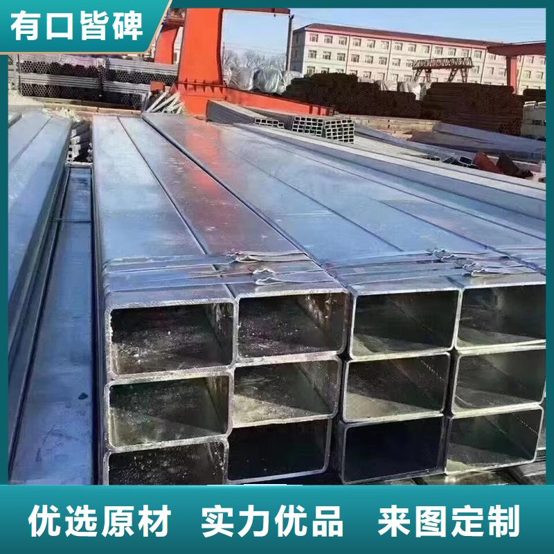 镀锌方管,镀锌无缝管货源直销