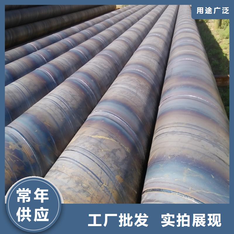 螺旋管【4分镀锌圆管】选择大厂家省事省心