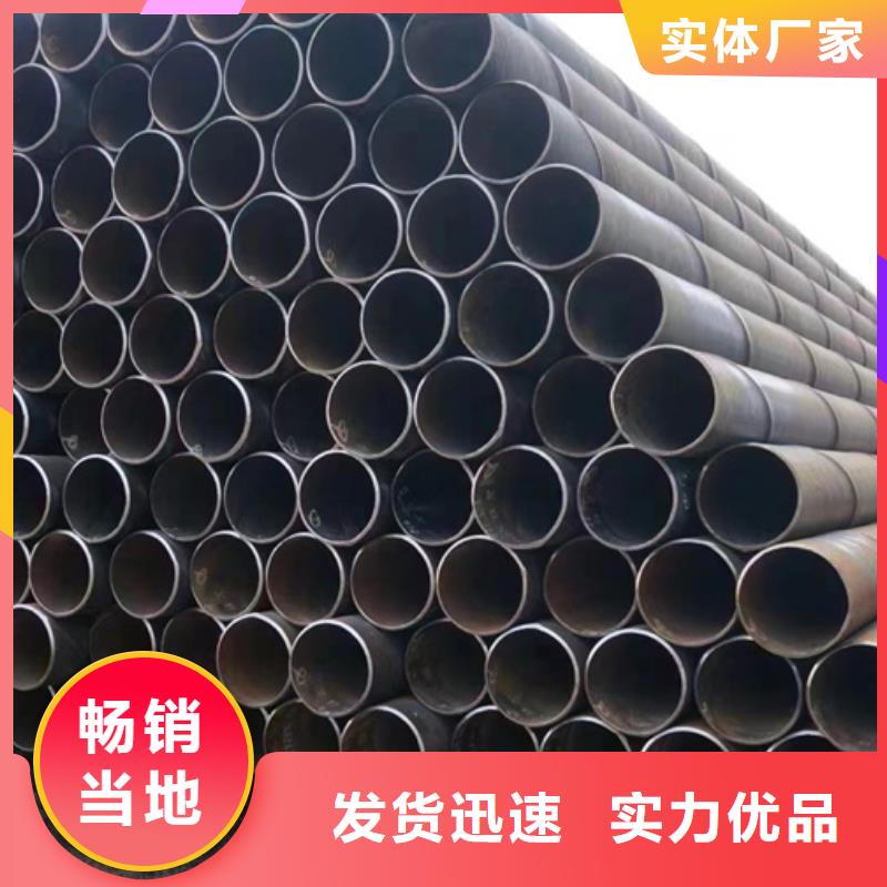 螺旋管1.5寸镀锌圆管自营品质有保障