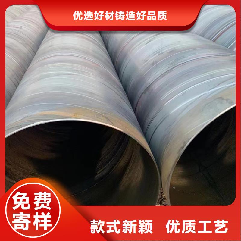 螺旋管大口径3PE防腐钢管严格把关质量放心
