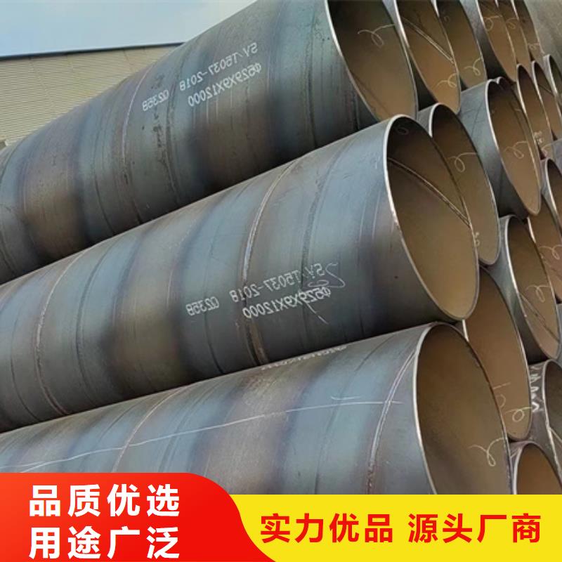 螺旋管热浸镀锌管工厂采购