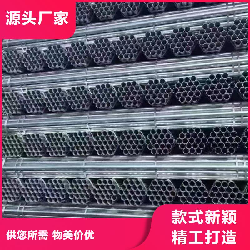 Q355B镀锌方管哪里便宜
