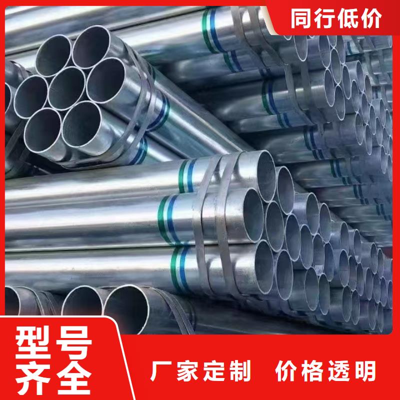 正大衬塑钢管多少钱一吨