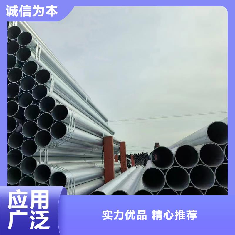 华岐衬塑钢管哪里有卖的