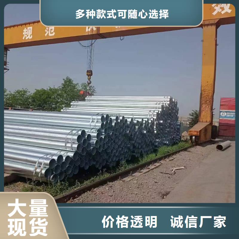 正大衬塑钢管厂家