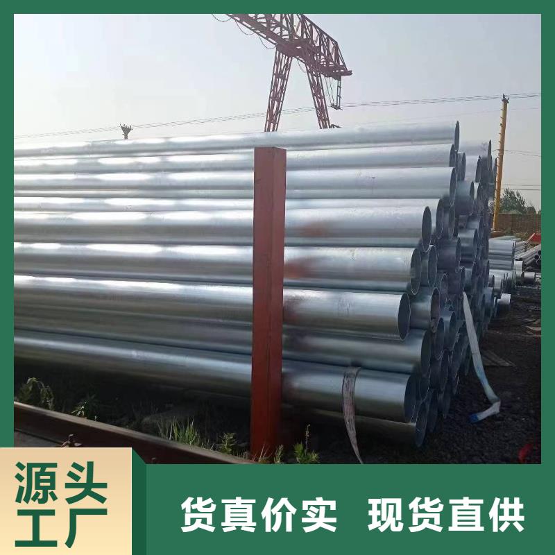 保温螺旋管厂家直销