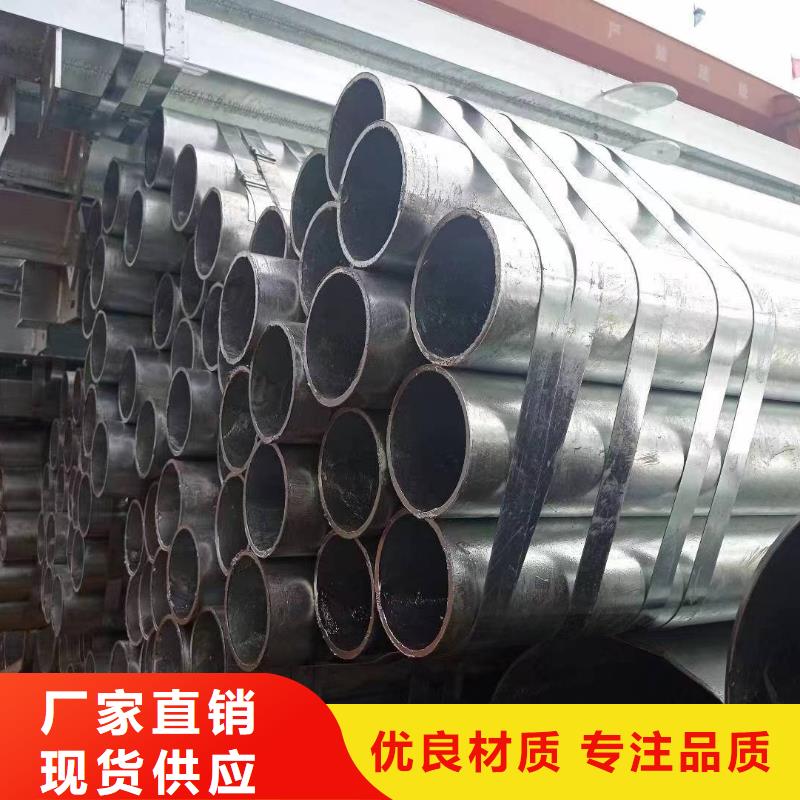 友发镀锌钢管供应商