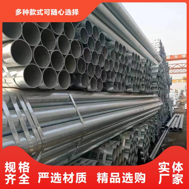 正大镀锌方管哪里有卖的