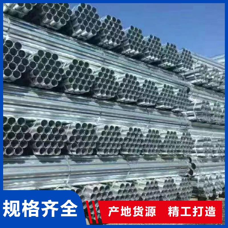 保温无缝管多少钱一吨