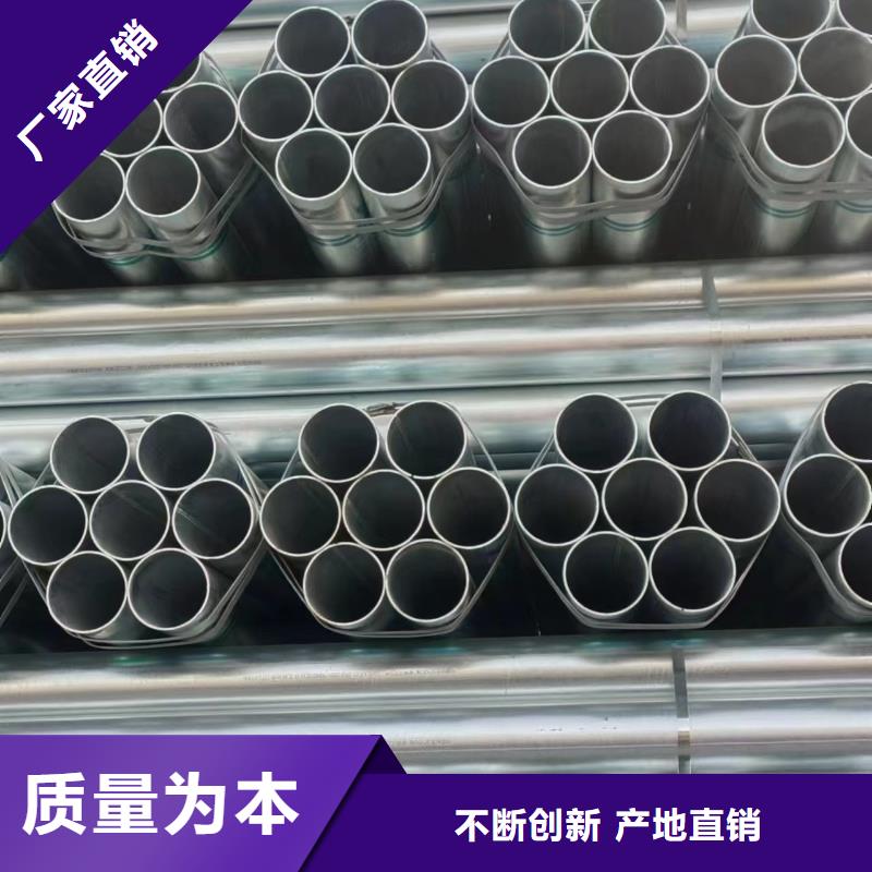 保温无缝管多少钱一米