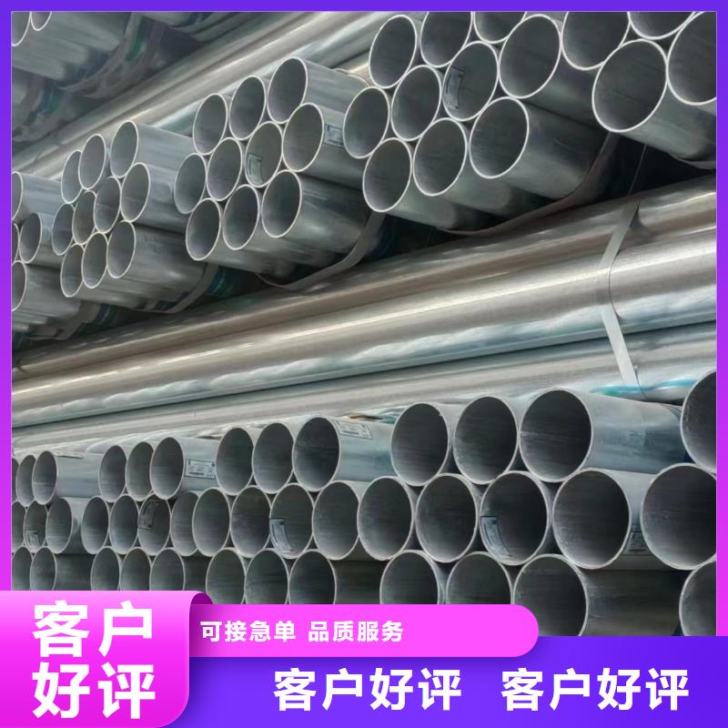 螺旋钢管多少钱一吨