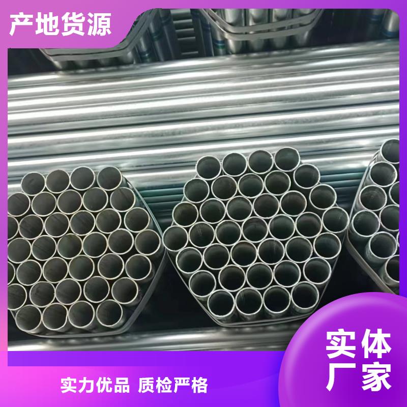 直角方矩管多少钱一米