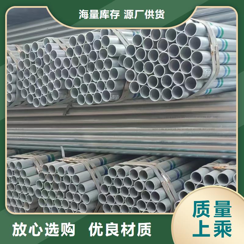 矩形方通总代理电话
