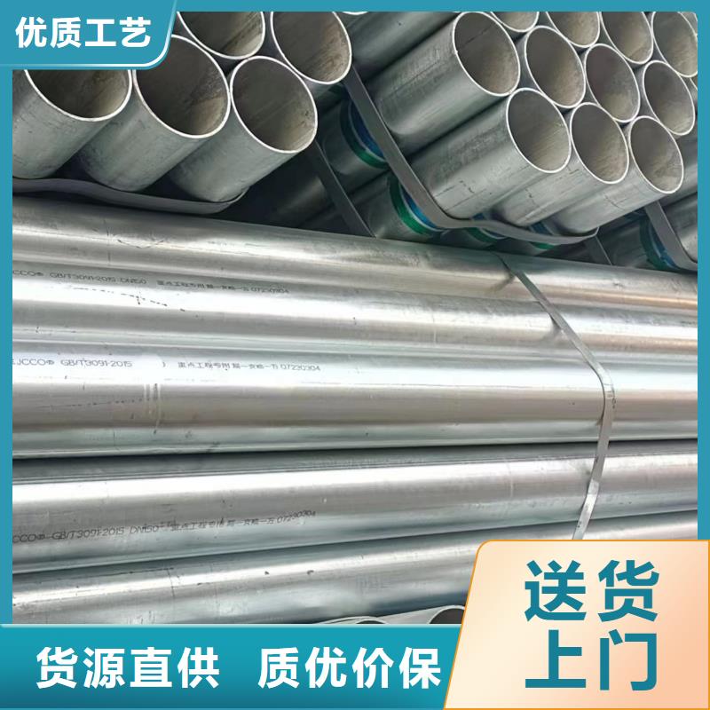 利达钢塑复合管供应商