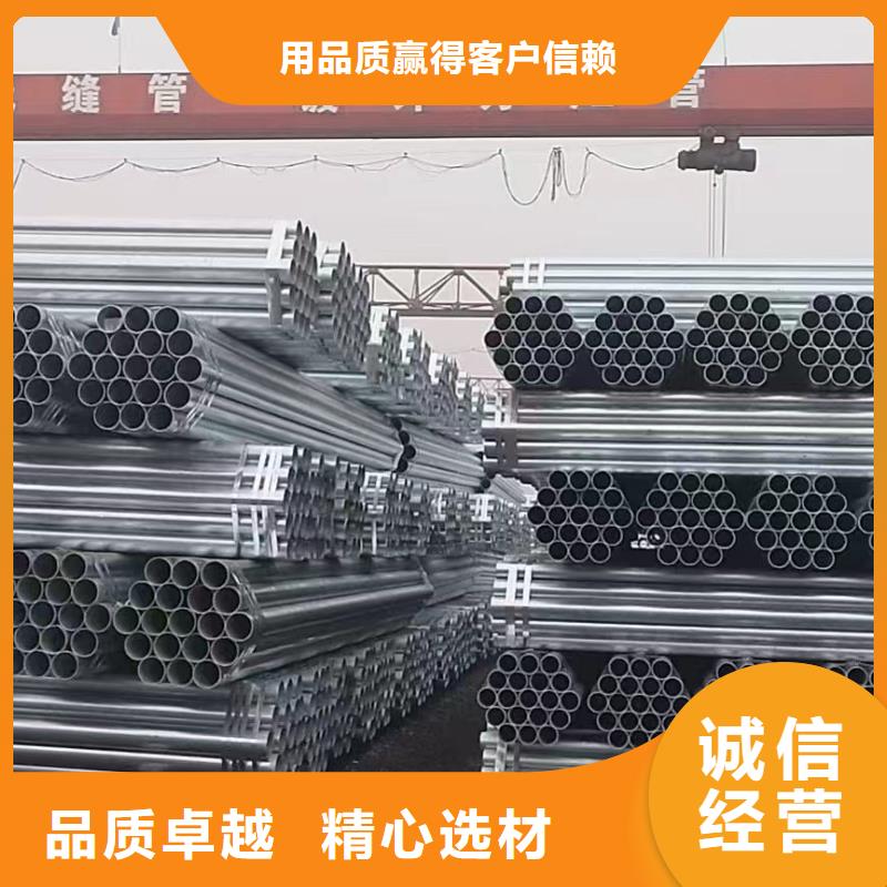 镀锌螺旋管多少钱一支
