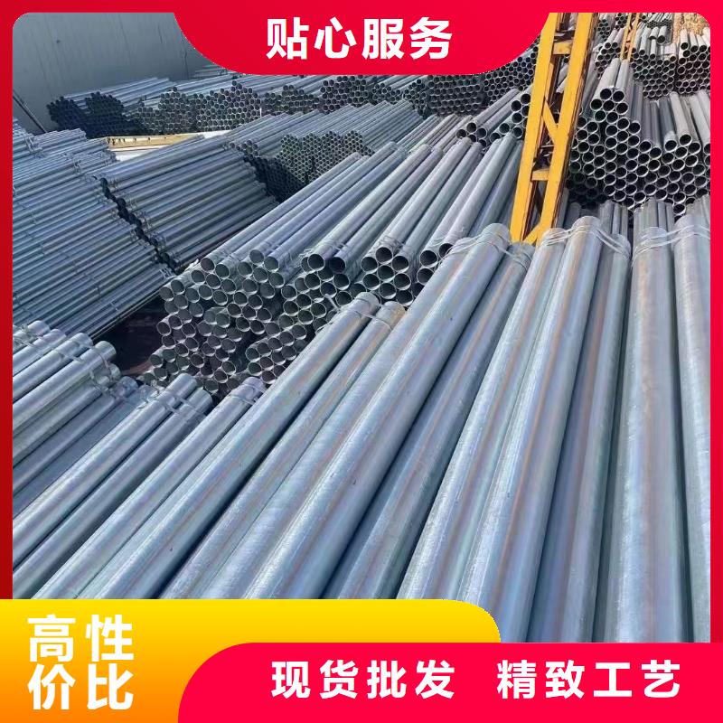 幕墙方管多少钱一支