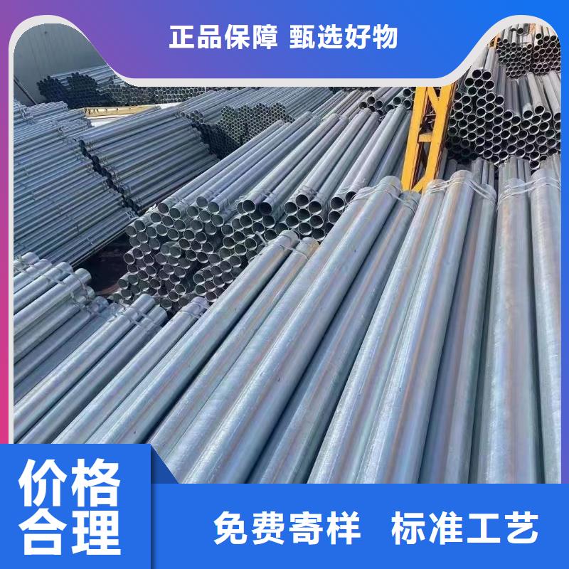 友发钢塑复合管哪里有卖的