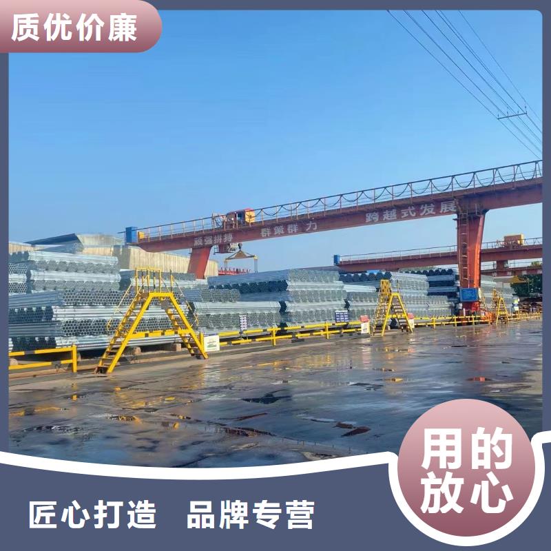 镀锌钢管多少钱一支