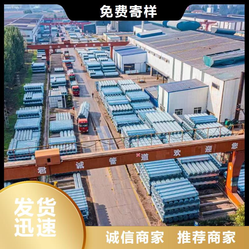 友发镀锌无缝管厂家直销