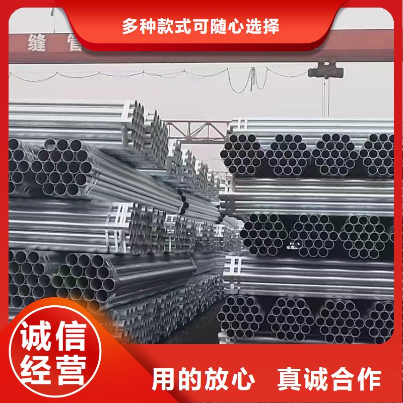 幕墙方管总代理电话