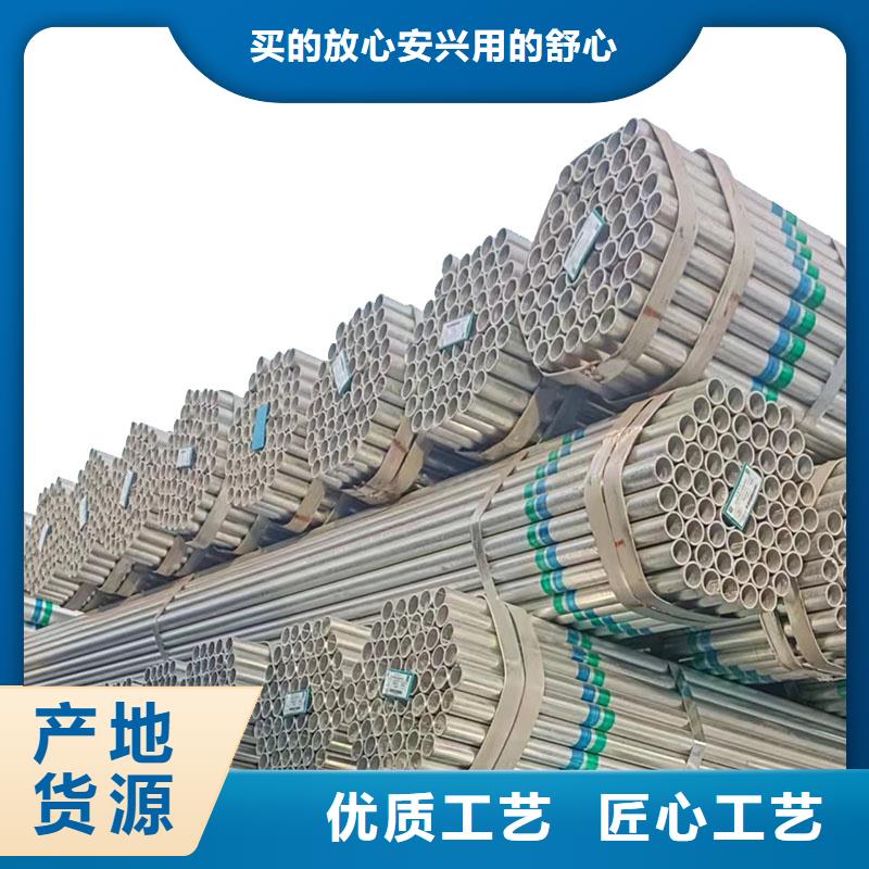 热镀锌方管哪里便宜