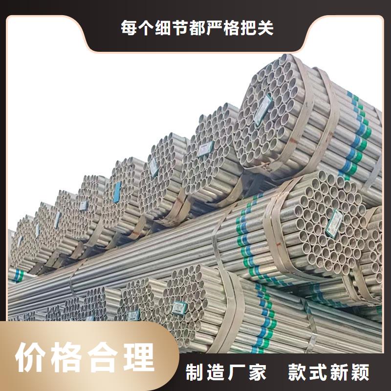 尖角方矩管厂家价格