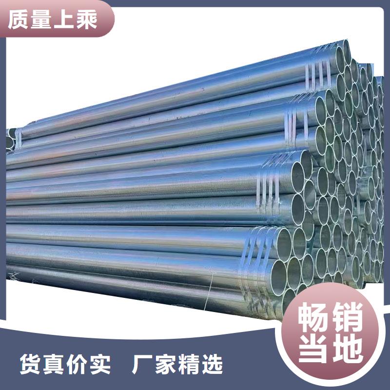 钢塑复合管供应商