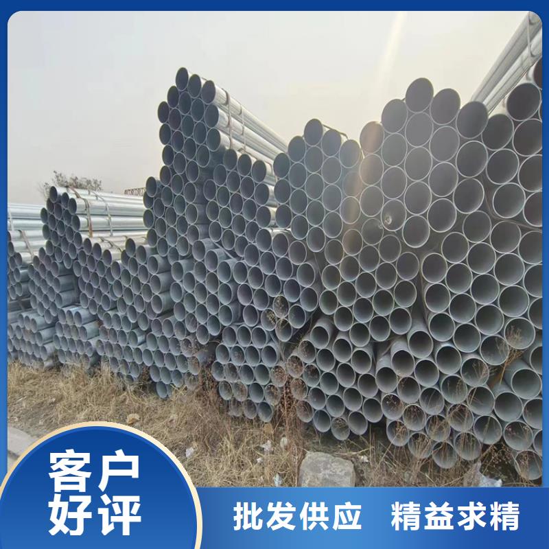 镀锌钢管哪里有卖的
