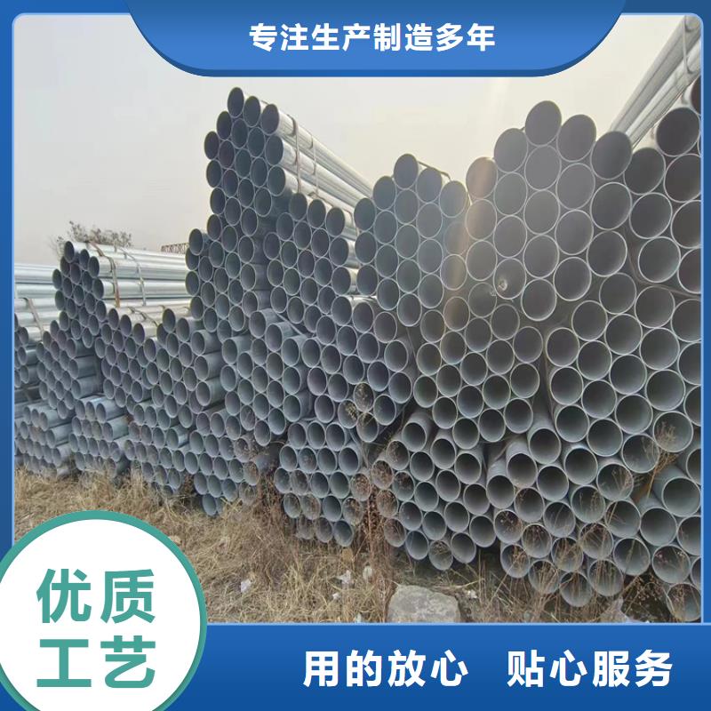 华岐钢塑复合管现货充足