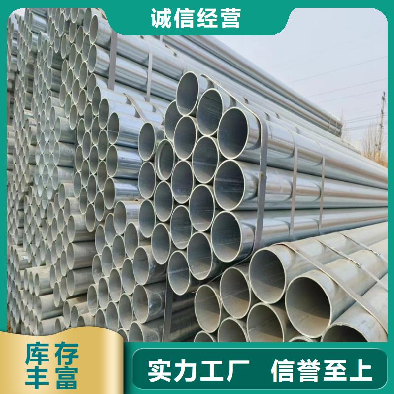 东方市Q355B镀锌方管多少钱一米