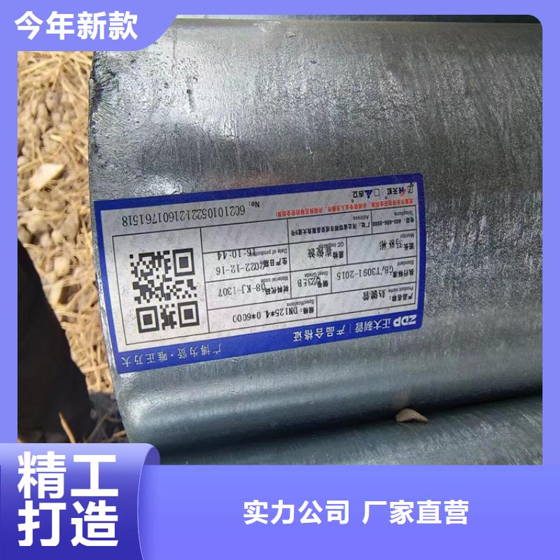 直角方矩管厂家直销
