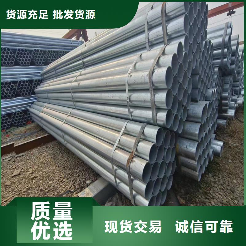 大口径厚壁方通规格齐全