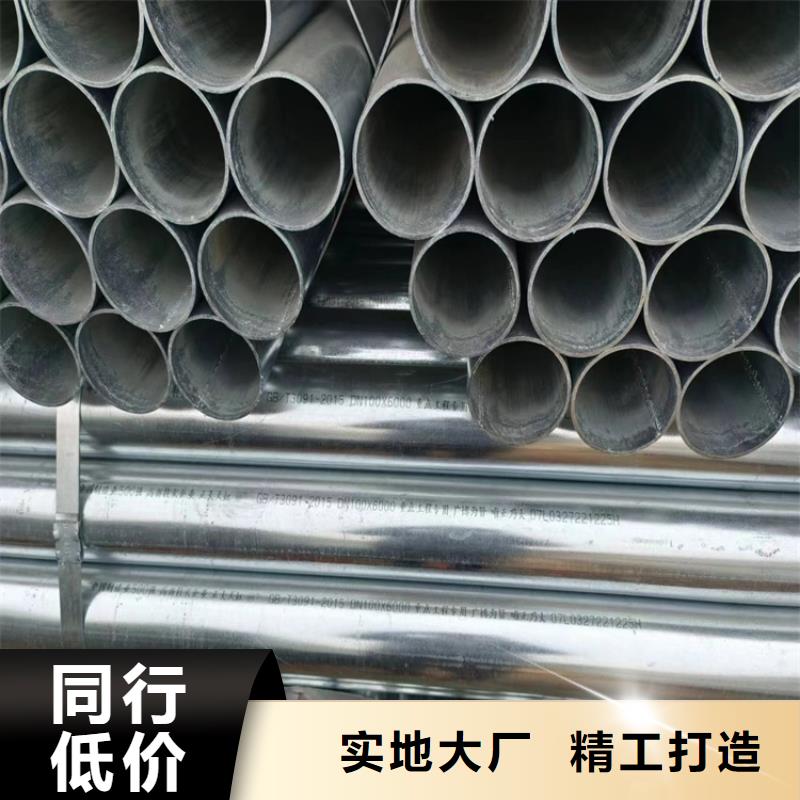 正大镀锌无缝管哪里有卖的